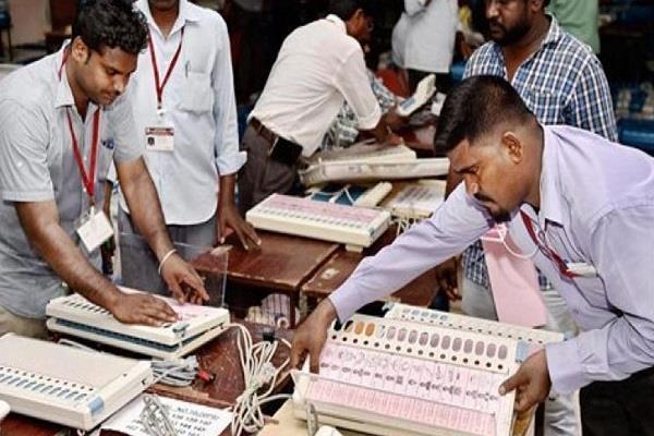 karnataka voting started