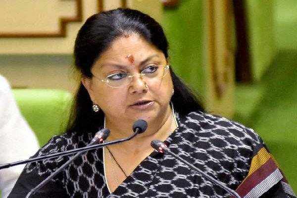 vasundhara raje shows amit power