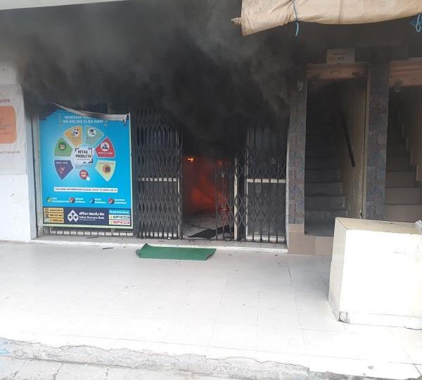 fire in bank