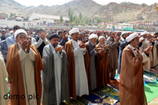 shia community in ladakh celebrated eid festival