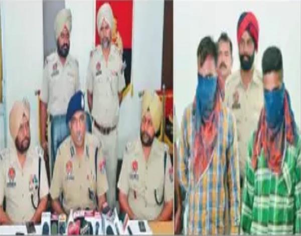 amritsar  robbery  accused arrested