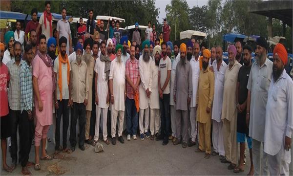 farmers protest