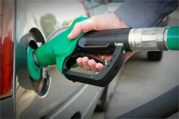 petrol price for today