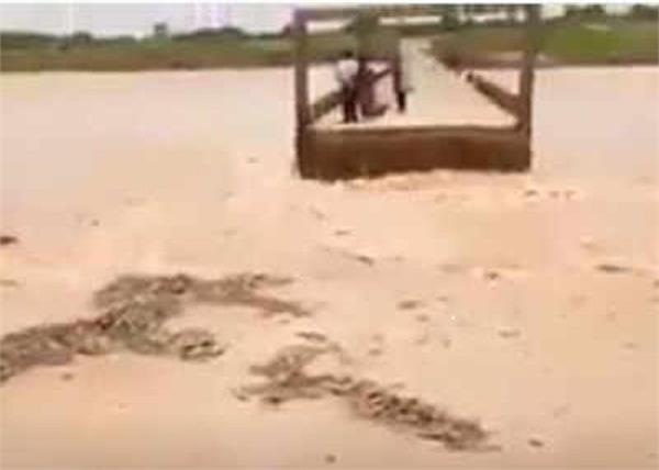 the bridge collapsed with the cost of rs  5 crore