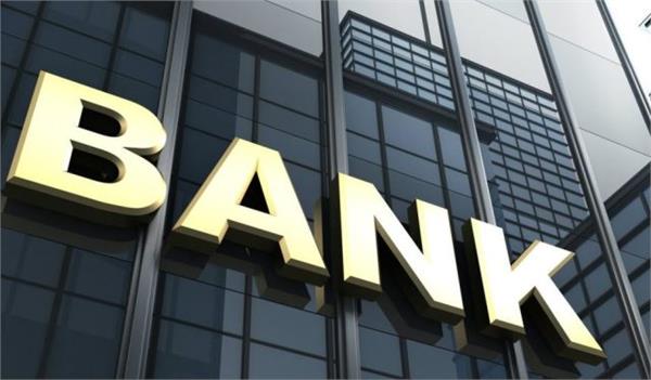 rbi may put six more banks under pca
