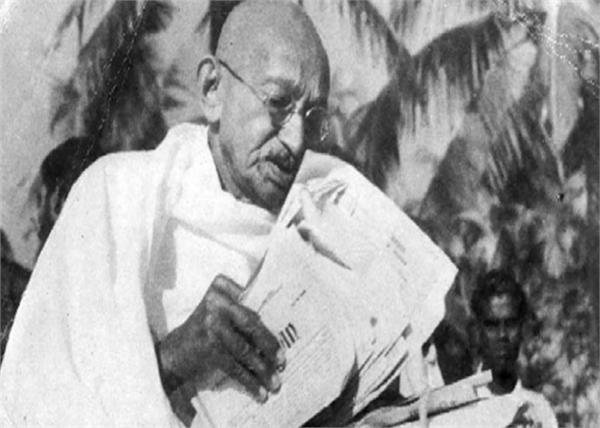 mahatma gandhi signature postcard auctioned