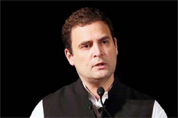 rahul gandhi tanz