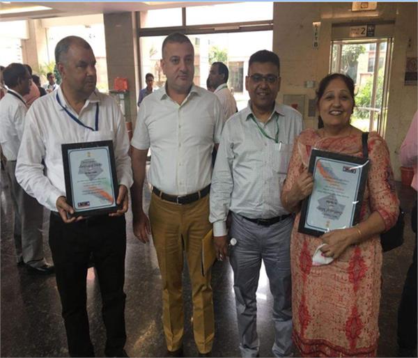 regional passport office jalandhar