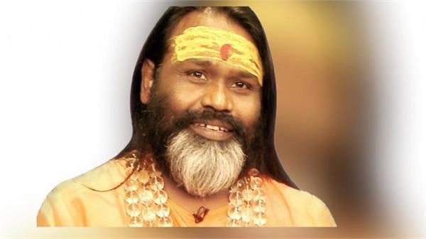 dati maharaj crime branch