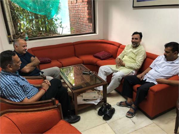 lg office  dharna  kejriwal