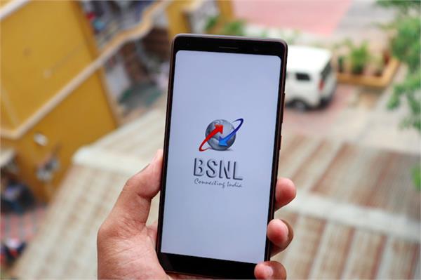 bsnl offers 4gb data per day for prepaid users
