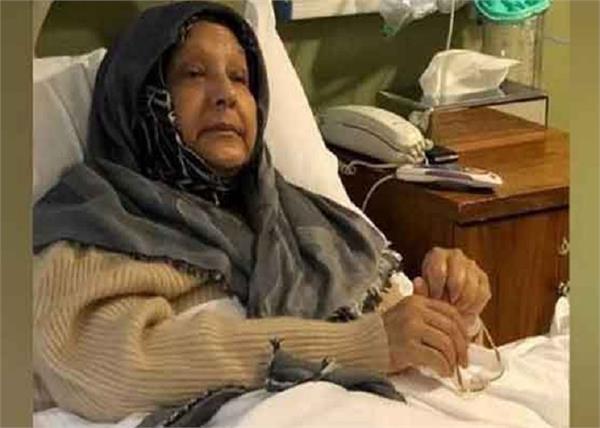 nawaz sharif wife kulsoom heart attack