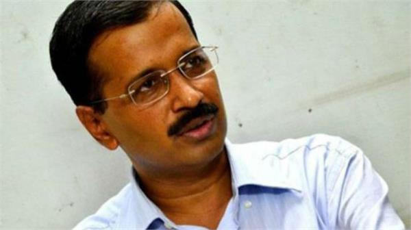 arvind kejriwal kailash gehlot meeting delhi secretariat