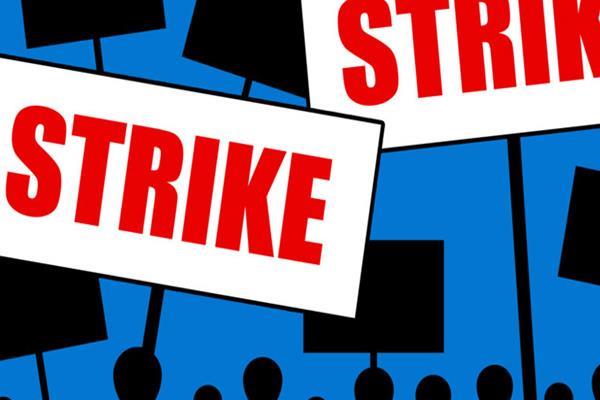 bank employees warned