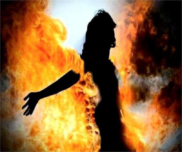daughter in law burns alive