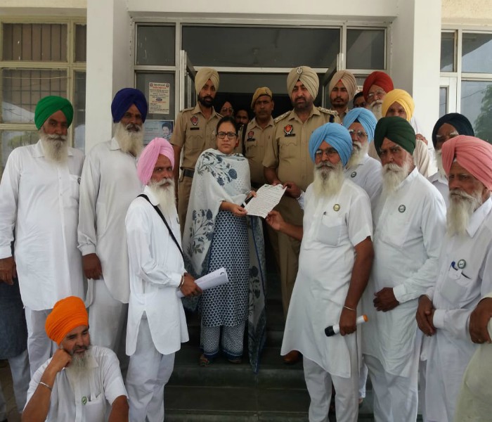 ਭਾਰਤੀ ਕਿਸਾਨ ਯੂਨੀਅਨ (ਰਾਜੇਵਾਲ) ਨੇ ਕੀਤਾ ਪ੍ਰਦਰਸ਼ਨ