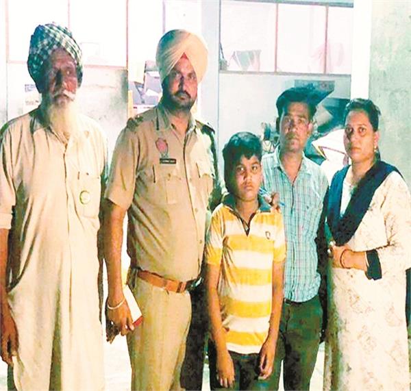 child abduction case