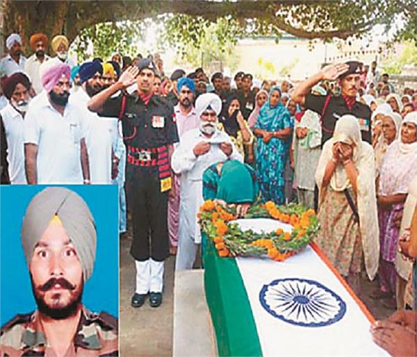 army jawans cremated with government honors