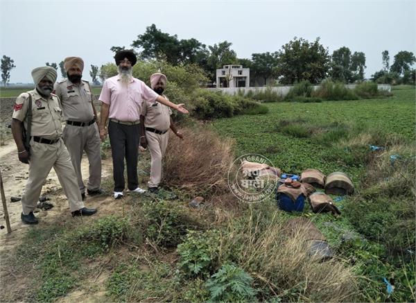 police  excise department