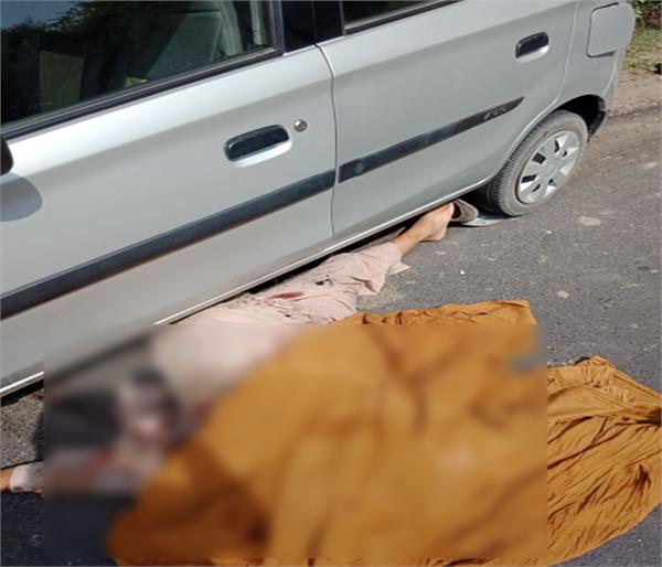 road accident man death