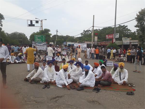 protest in samrala