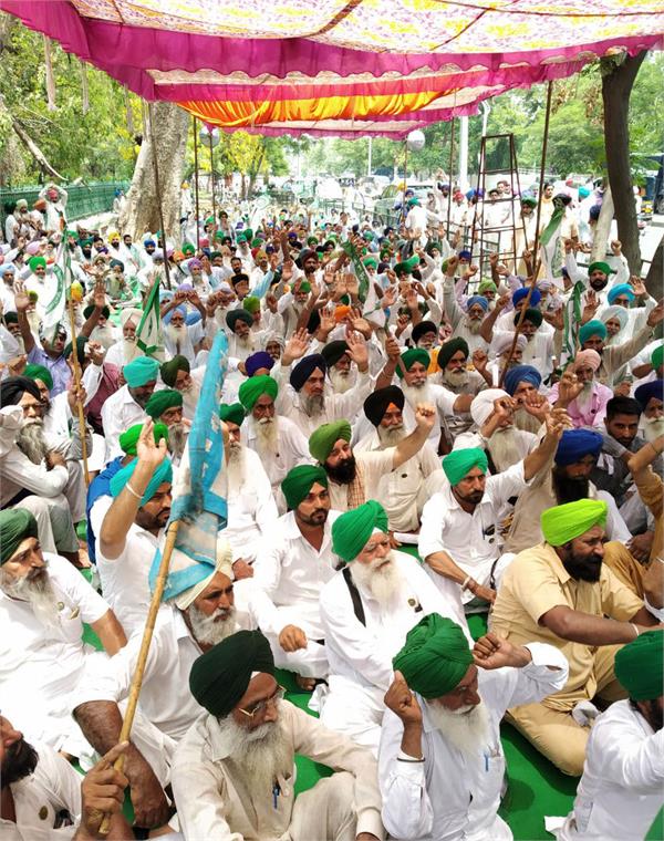 farmers protest