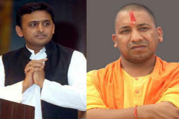 samajwadi party alleges