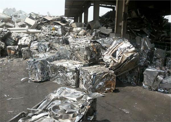 prepare two plant of metallic manure