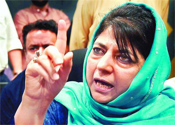 the bjp has backed support jk