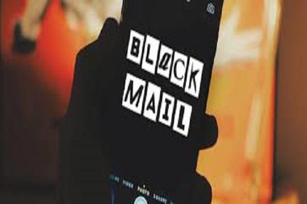blackmail made the woman