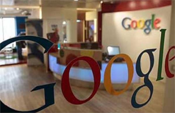 google india