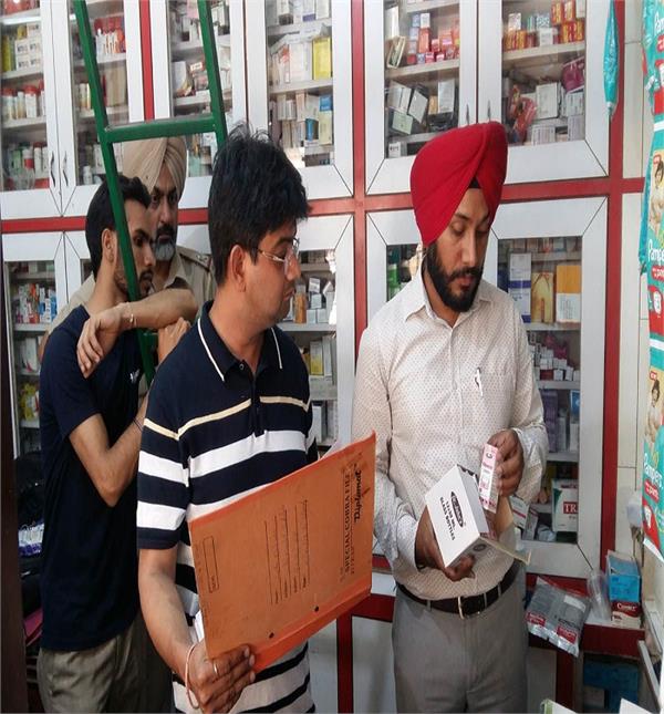 the punjab government  the mission is healthy 