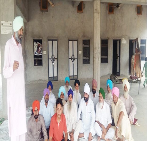 ਨੰਬਰਦਾਰ ਯੂਨੀਅਨ ਦੀ ਹੋਈ ਮੀਟਿੰਗ