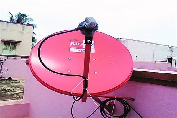 reliance big tv set top box booking now available