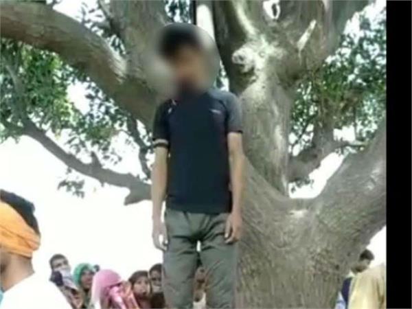 mother and son committed suicide