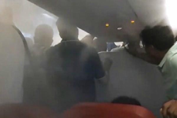 pilot makes  ac faster in flight