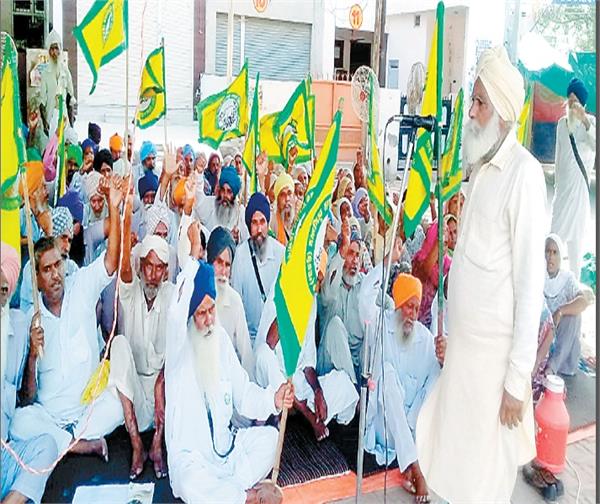 bhartiya kisan union ekta