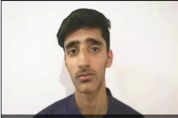 sujat bukhari  s son wrote a passionate word for his father