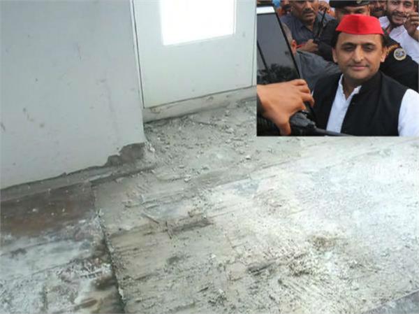 5 member committee formed to probe akhilesh yadav