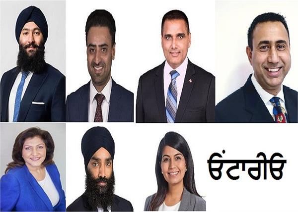 canada ontario punjabis