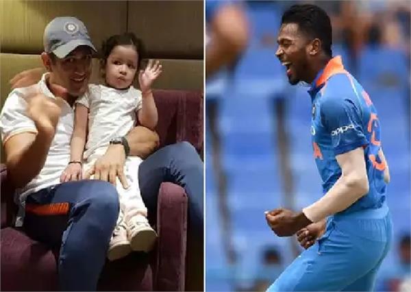 hardik pandya