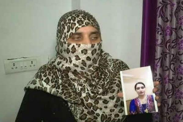 sister of woman who died in saudi arabia