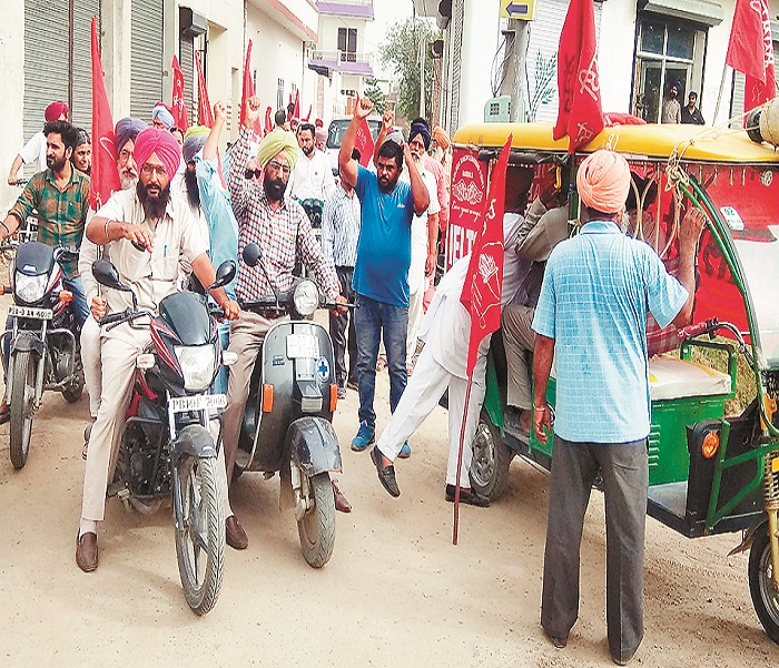 ਅੰਨ੍ਹੇ ਮੁਨਾਫੇ ਦੀ ਹੋੜ ''ਚ ਕੀਤੇ ਜਾ ਰਹੇ ਵਾਤਾਵਰਣ ਪ੍ਰਦੂਸ਼ਣ ਦੇ ਮਸਲੇ ''ਤੇ ਕਨਵੈਨਸ਼ਨ