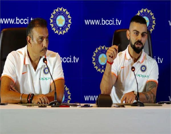 team india  cool style