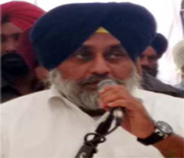 sukhbir singh badal