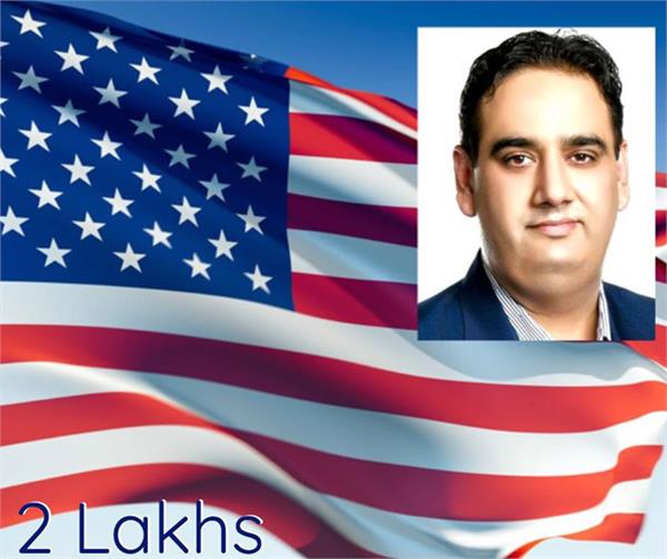 usa education consultant