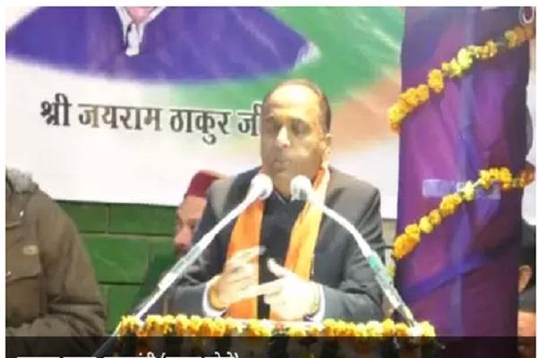 bjp leaders in the favor of cm thakur