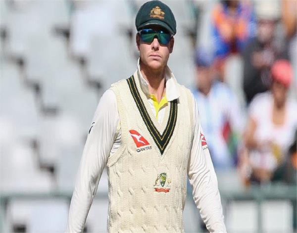 steven smith