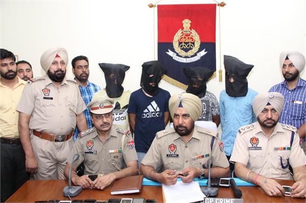 cricket match 4 arrested