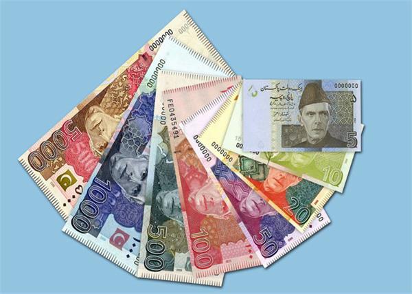 pakistani rupee at the lowest level